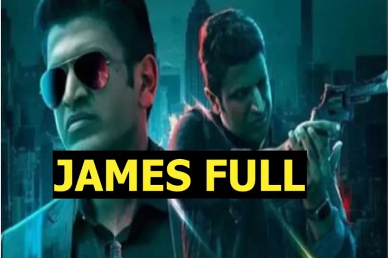 James-Full-Movie