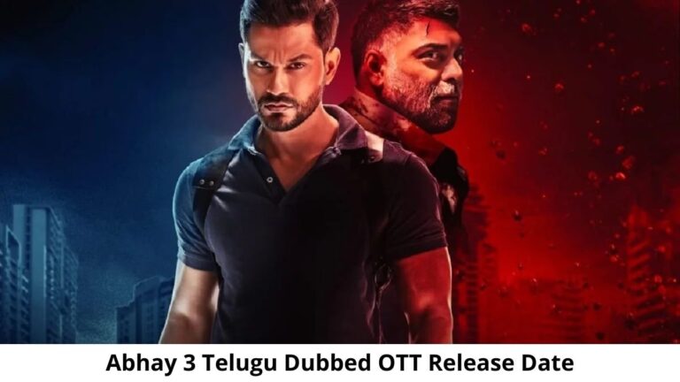 abhay-3-telugu-dubbed-ott-release-date-and-time-when-is-the-abhay-3-telugu-dubbed-coming-out-on-ott-platformname-62414db38475b-1648446899 (1)