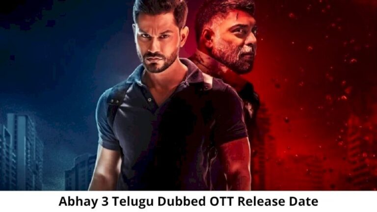 abhay-3-telugu-dubbed-ott-release-date-and-time-when-is-the-abhay-3-telugu-dubbed-coming-out-on-ott-platformname-62414db38475b-1648446899