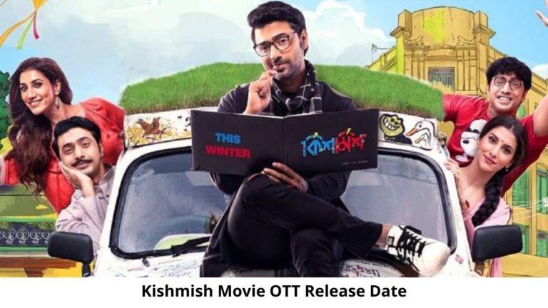 kishmish-movie-ott-release-date-and-time-when-is-the-kishmish-movie-coming-out-on-ott-platform-62945dd9644c6-1653890521