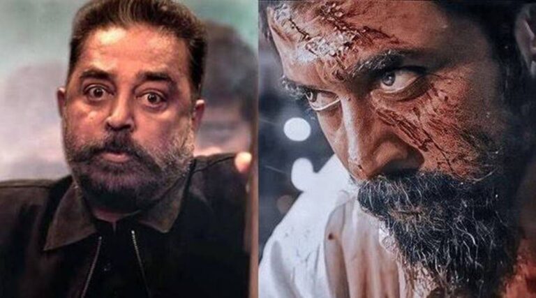 kamal-suriya