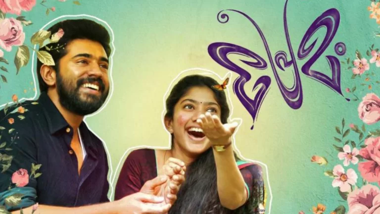 premam-movie-download-1