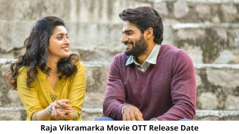 raja-vikramarka-ott-release-date-and-time-confirmed-2022-when-is-the-2022-raja-vikramarka-movie-coming-out-on-ott-platforms-61dfabeecd2db-1642048494 (2)